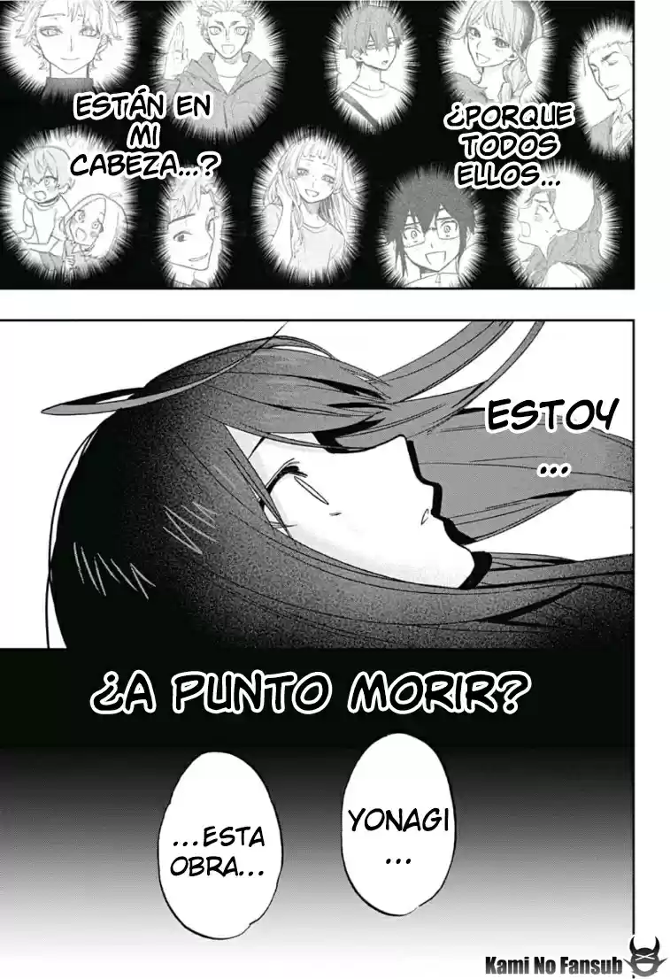 Act Age - Capítulo 69 - Página 18 - LectorTMOo