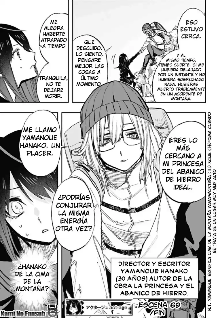Act Age - Capítulo 69 - Página 20 - LectorTMOo