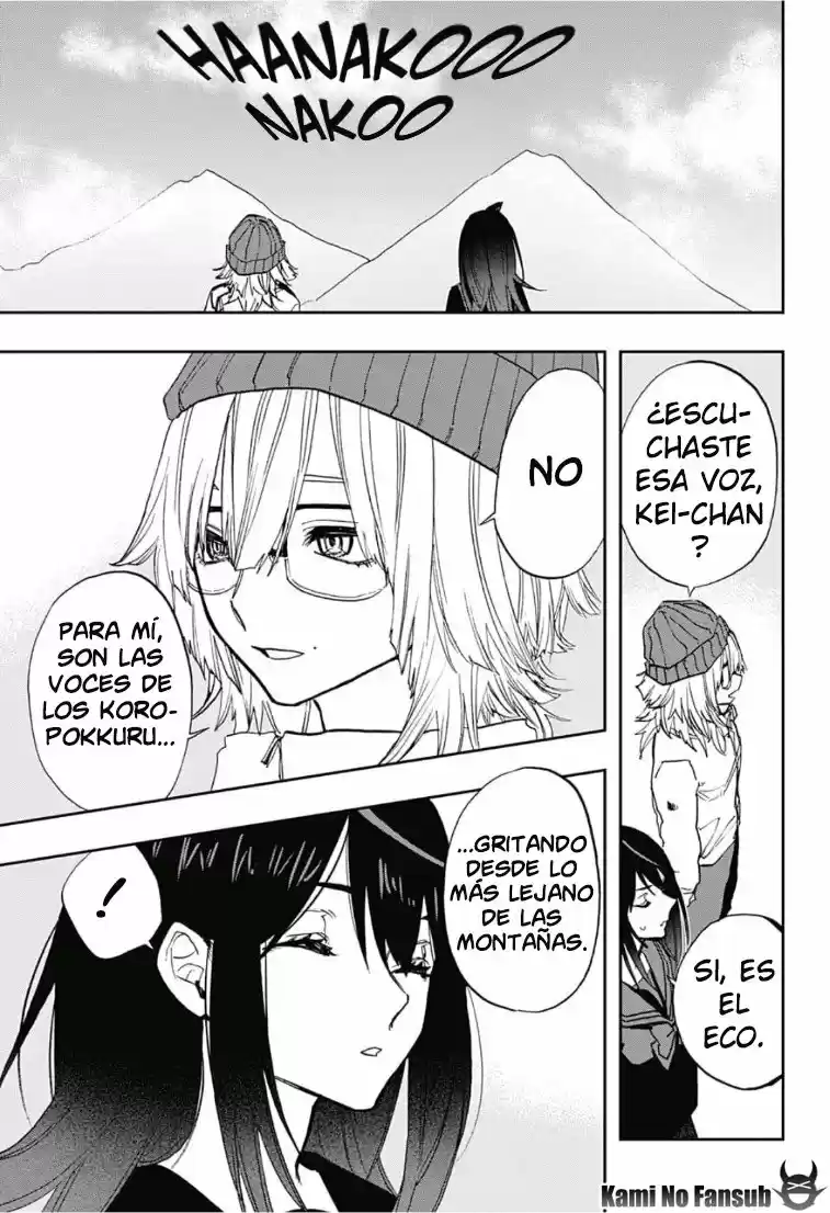 Act Age - Capítulo 70 - Página 14 - LectorTMOo