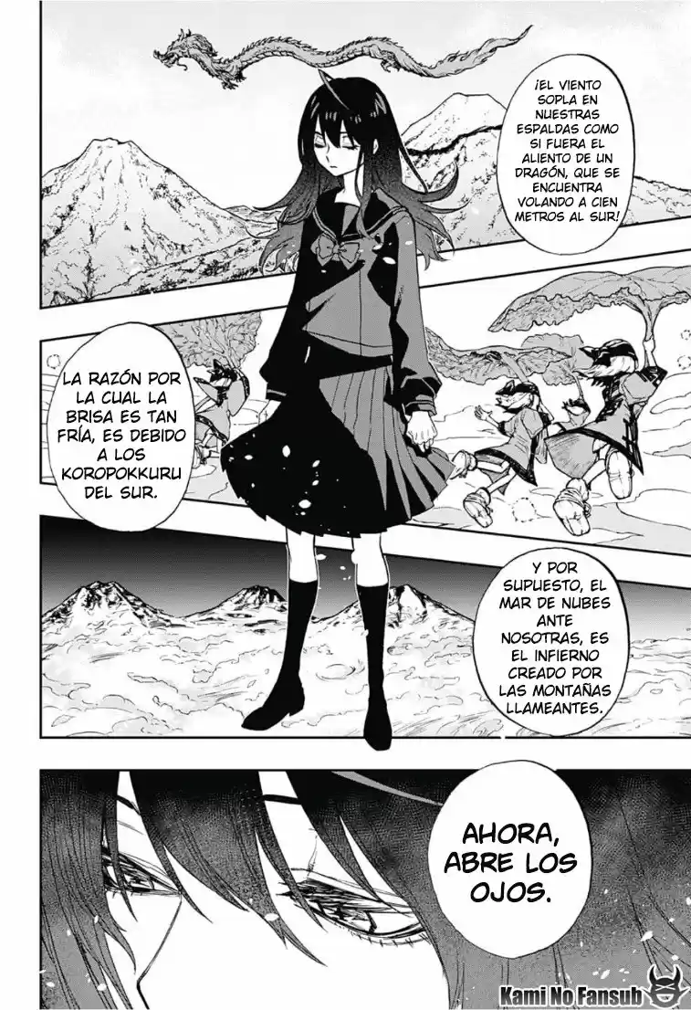 Act Age - Capítulo 70 - Página 15 - LectorTMOo