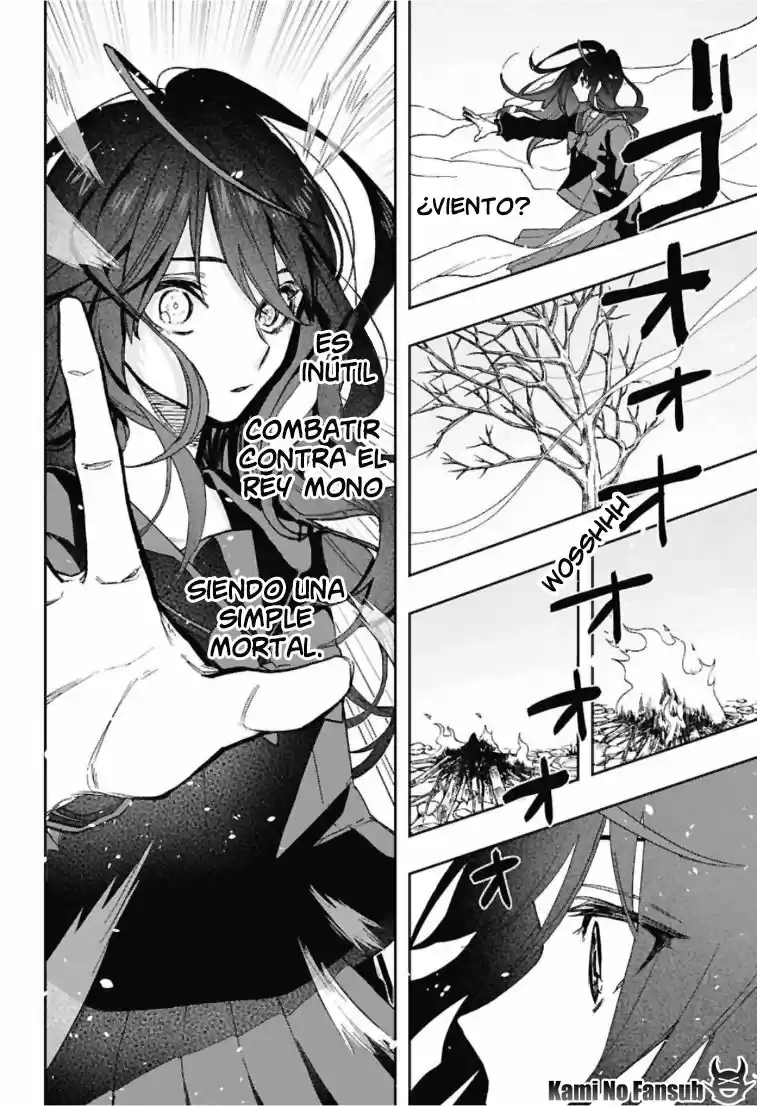 Act Age - Capítulo 70 - Página 17 - LectorTMOo