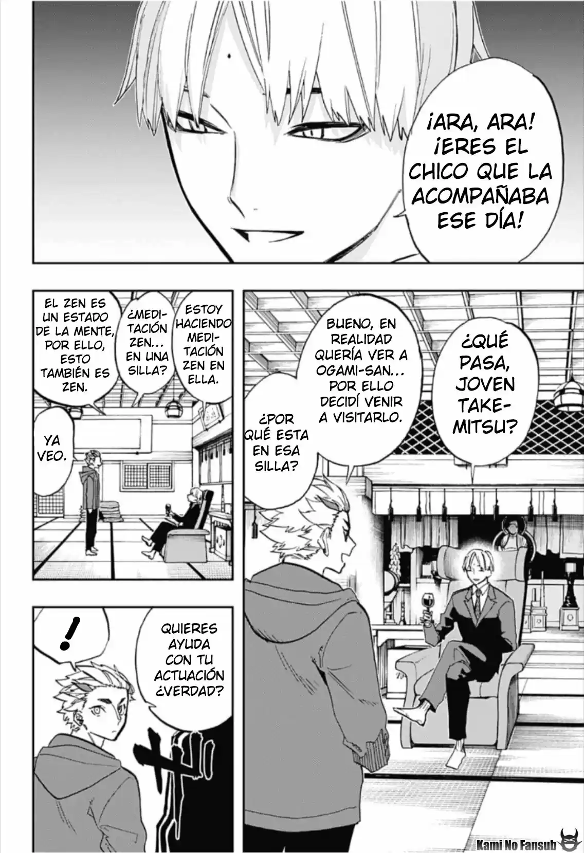 Act Age - Capítulo 71 - Página 9 - LectorTMOo