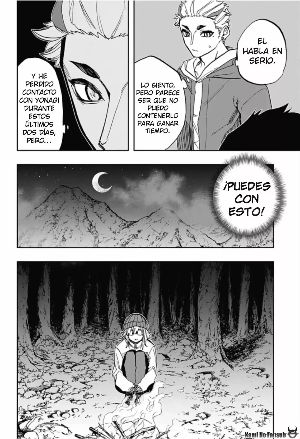 Act Age - Capítulo 71 - Página 13 - LectorTMOo