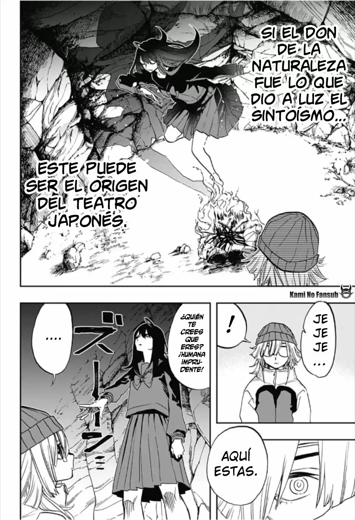 Act Age - Capítulo 71 - Página 17 - LectorTMOo