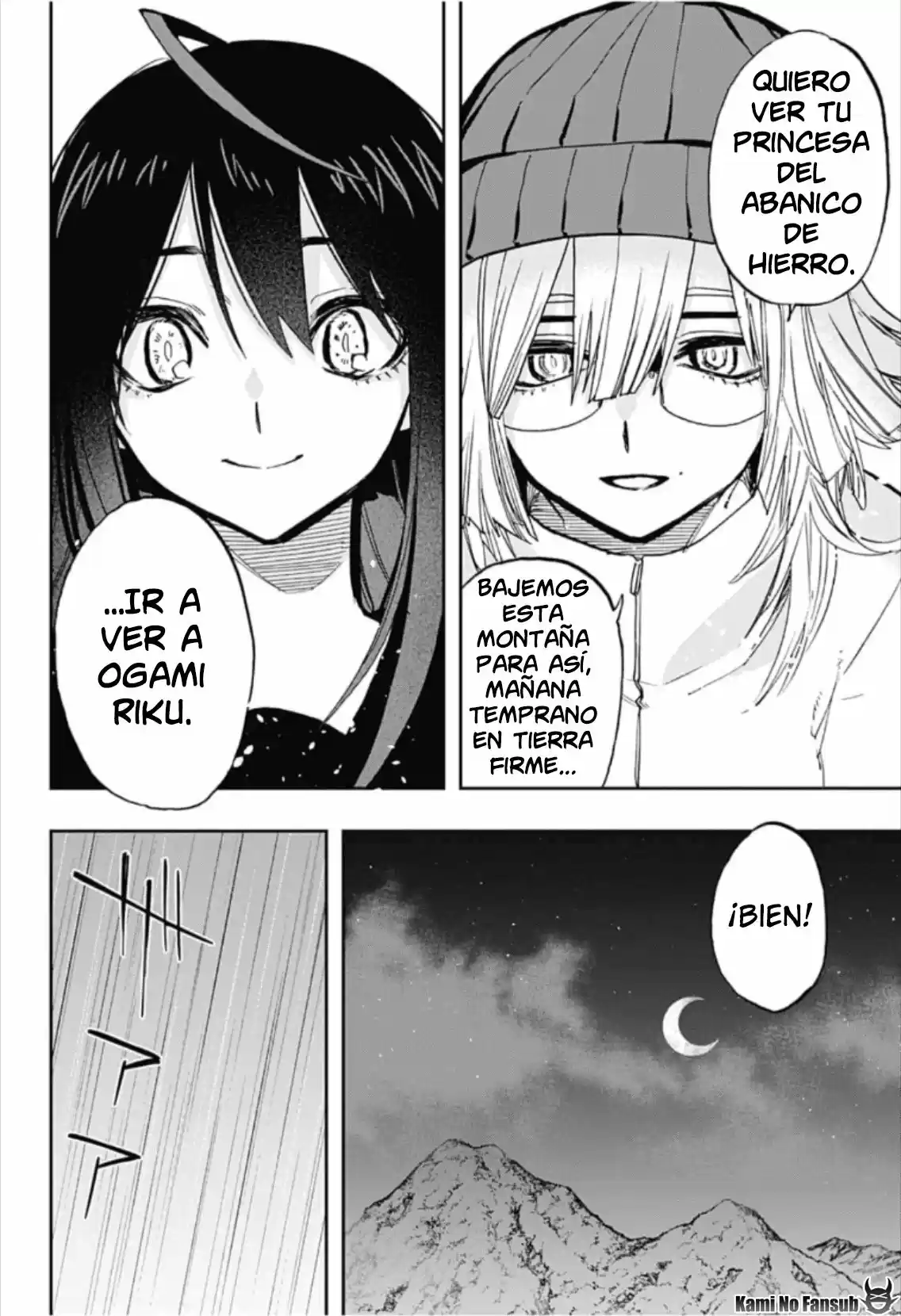Act Age - Capítulo 71 - Página 19 - LectorTMOo