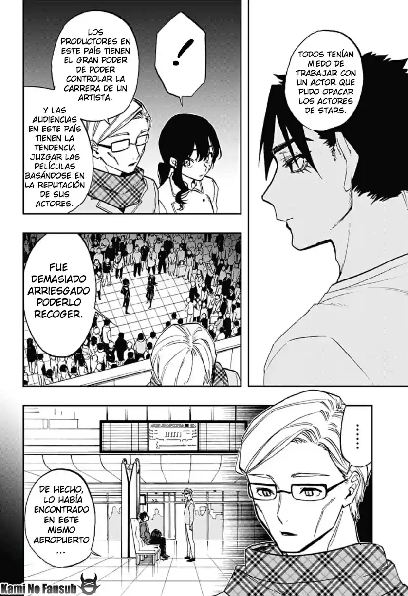 Act Age - Capítulo 74 - Página 12 - LectorTMOo