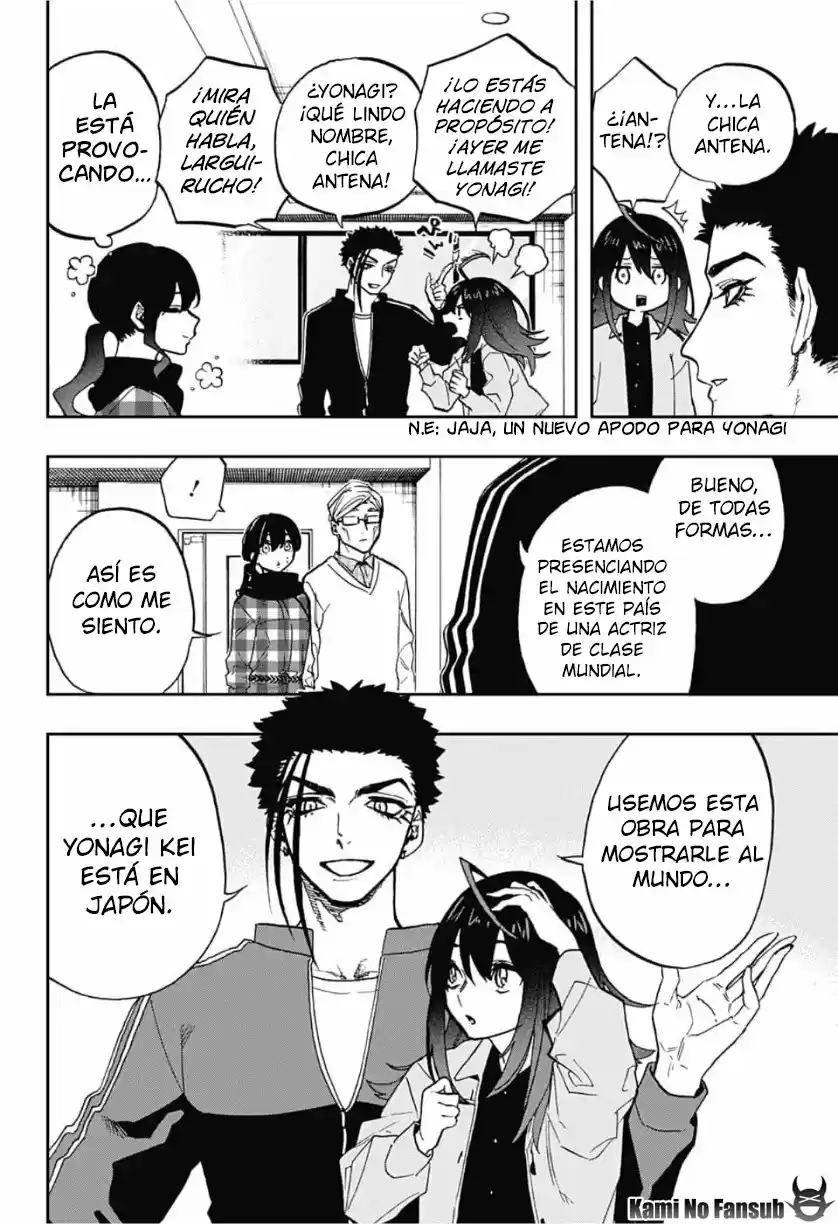 Act Age - Capítulo 75 - Página 4 - LectorTMOo