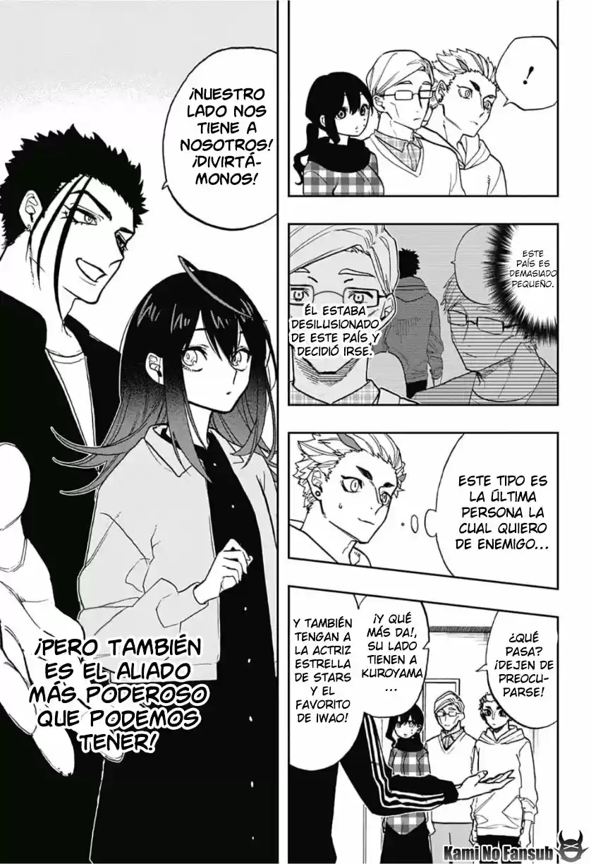 Act Age - Capítulo 75 - Página 5 - LectorTMOo