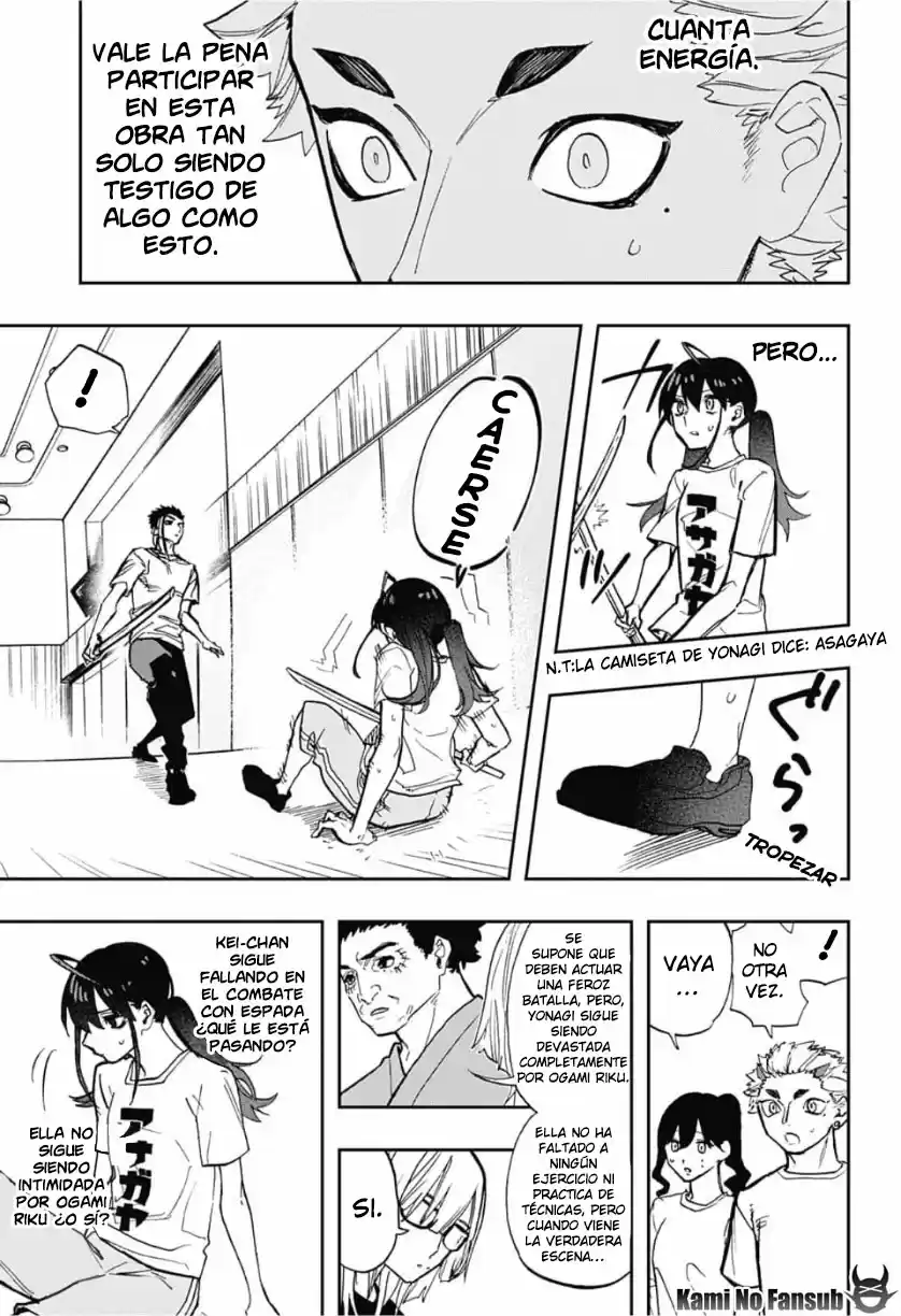 Act Age - Capítulo 77 - Página 5 - LectorTMOo