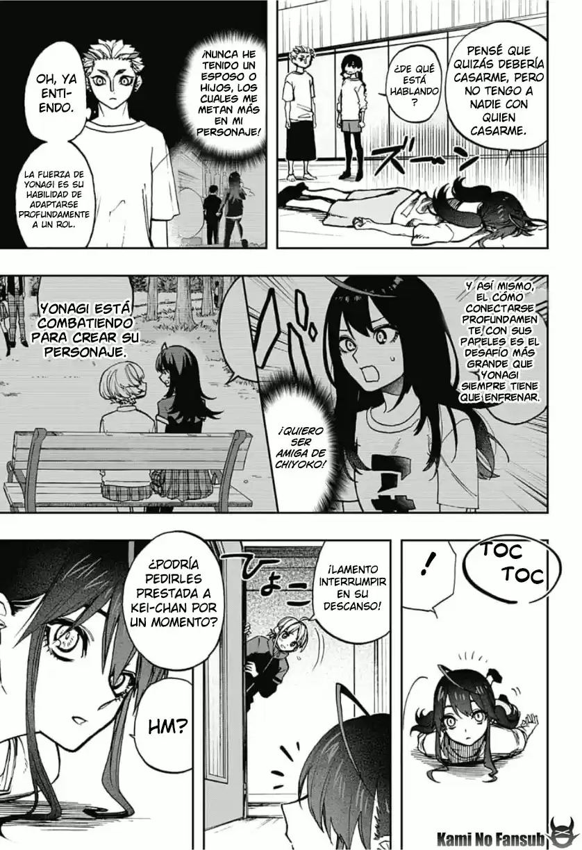 Act Age - Capítulo 77 - Página 9 - LectorTMOo