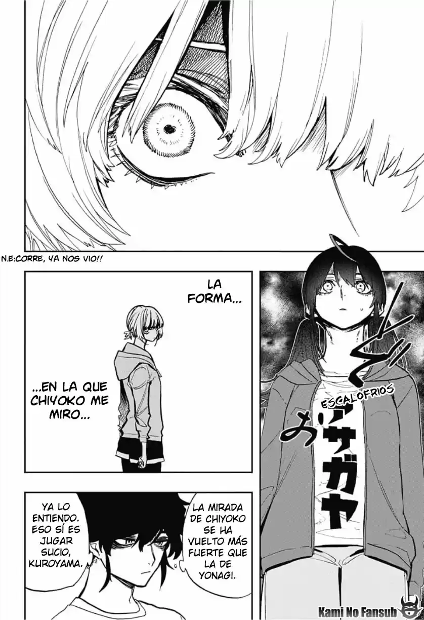 Act Age - Capítulo 77 - Página 17 - LectorTMOo