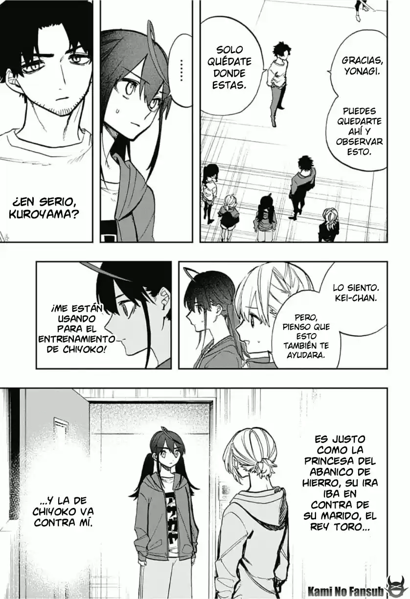 Act Age - Capítulo 77 - Página 18 - LectorTMOo