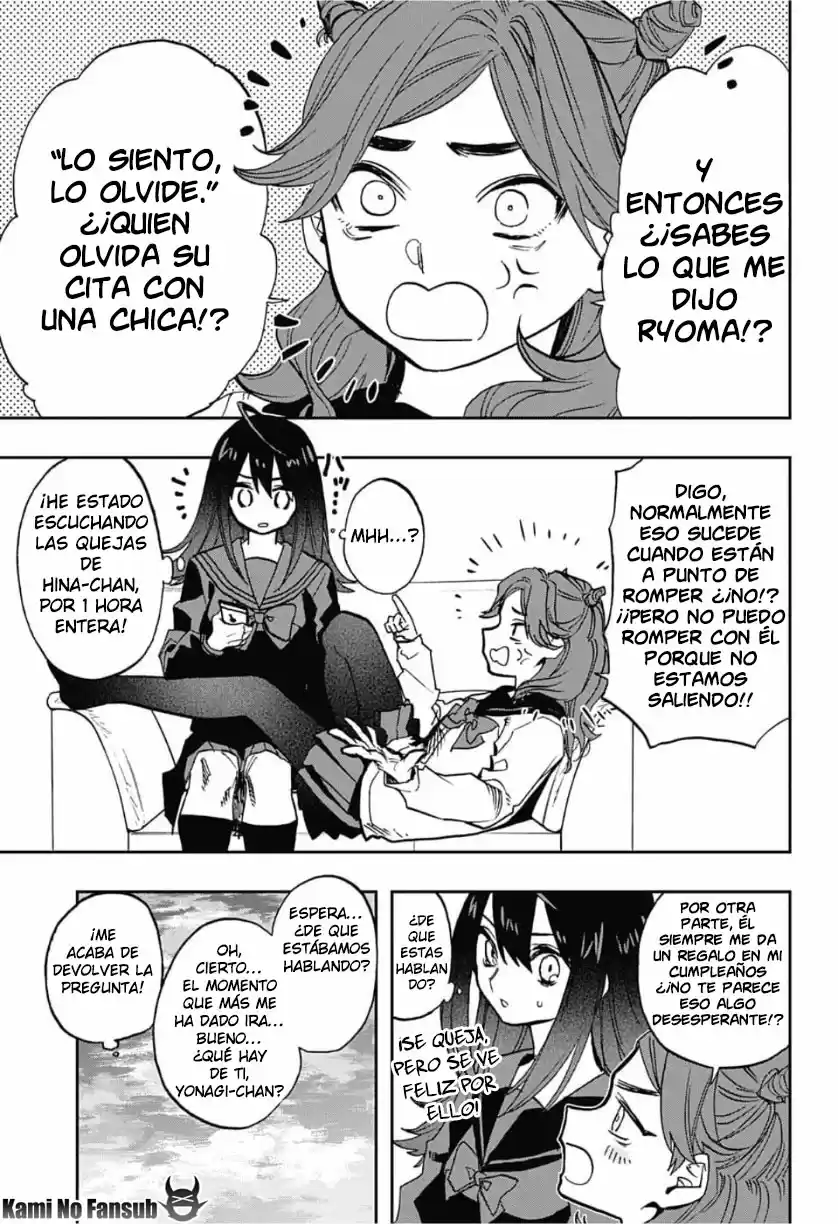 Act Age - Capítulo 78 - Página 7 - LectorTMOo