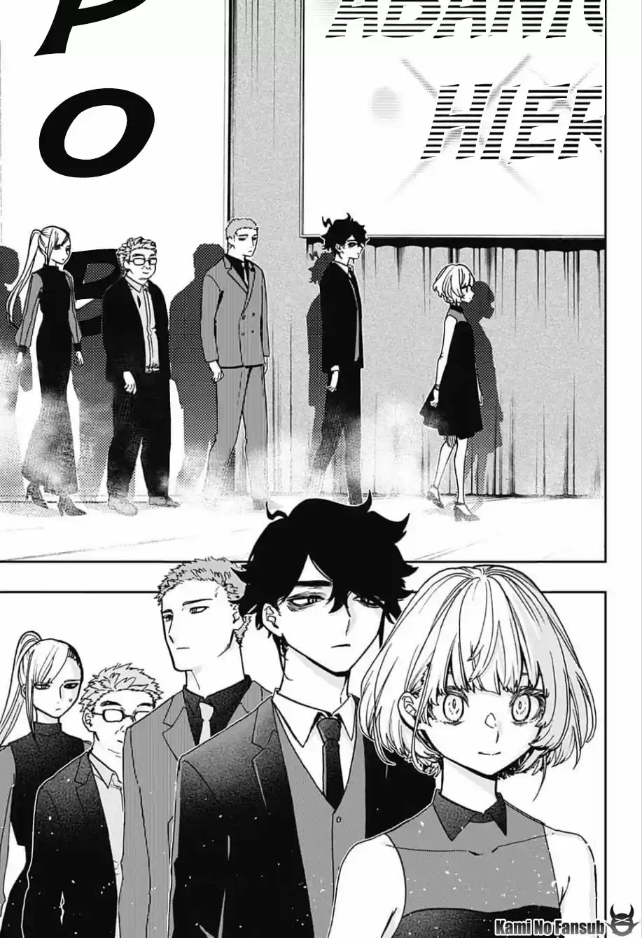 Act Age - Capítulo 79 - Página 7 - LectorTMOo