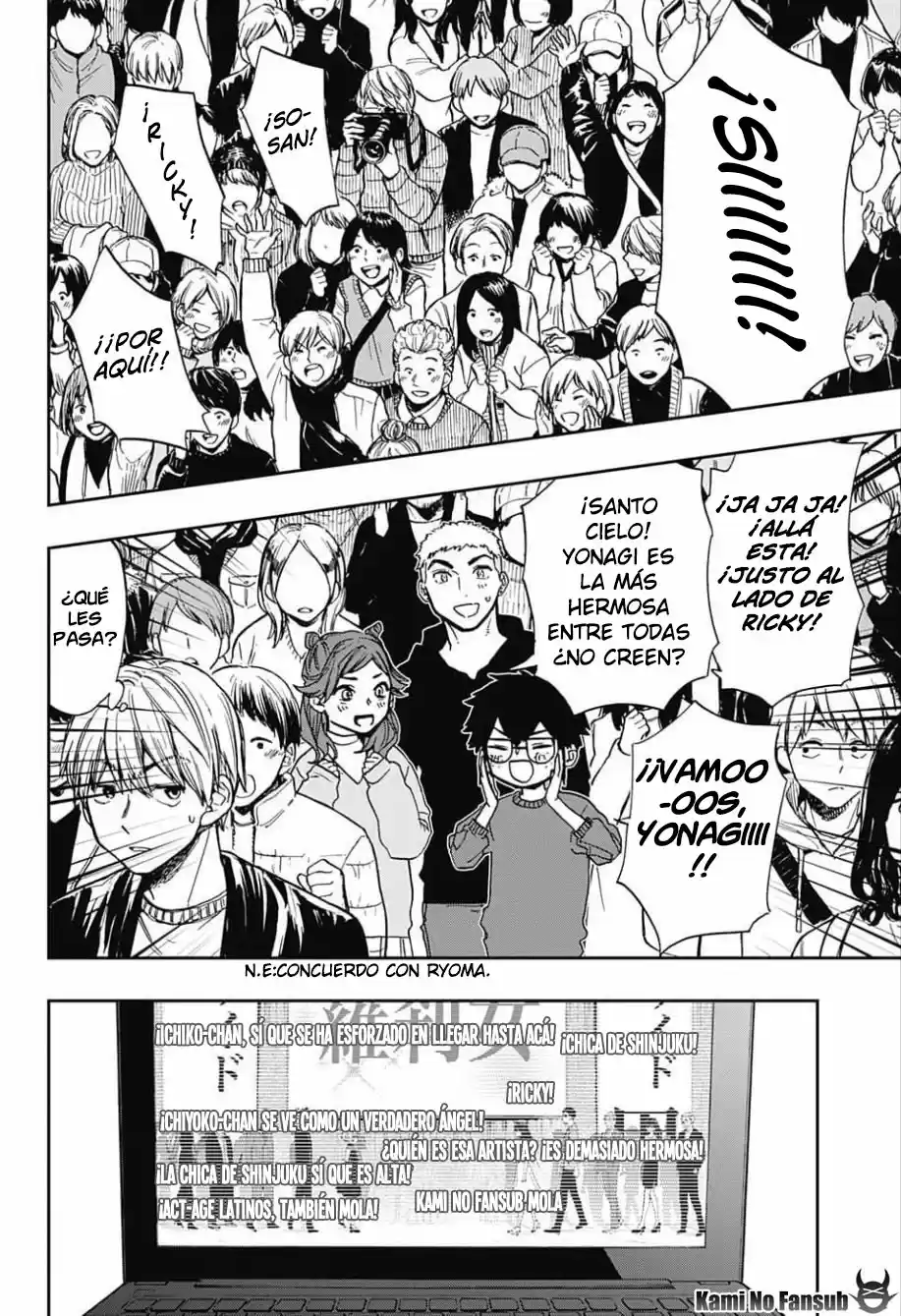Act Age - Capítulo 79 - Página 8 - LectorTMOo