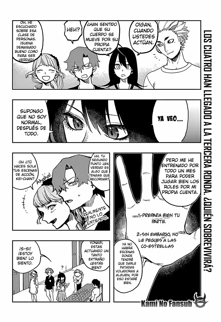 Act Age - Capítulo 8 - Página 7 - LectorTMOo