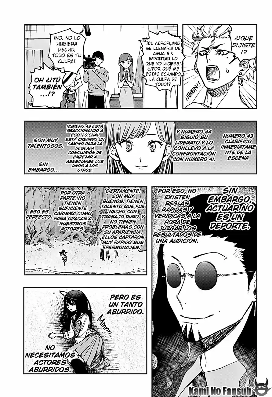 Act Age - Capítulo 8 - Página 16 - LectorTMOo