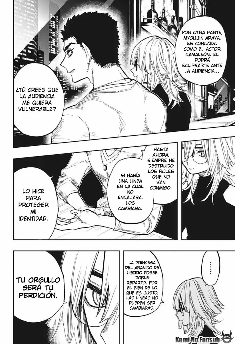 Act Age - Capítulo 80 - Página 16 - LectorTMOo