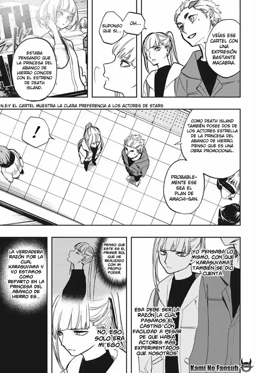 Act Age - Capítulo 80 - Página 19 - LectorTMOo