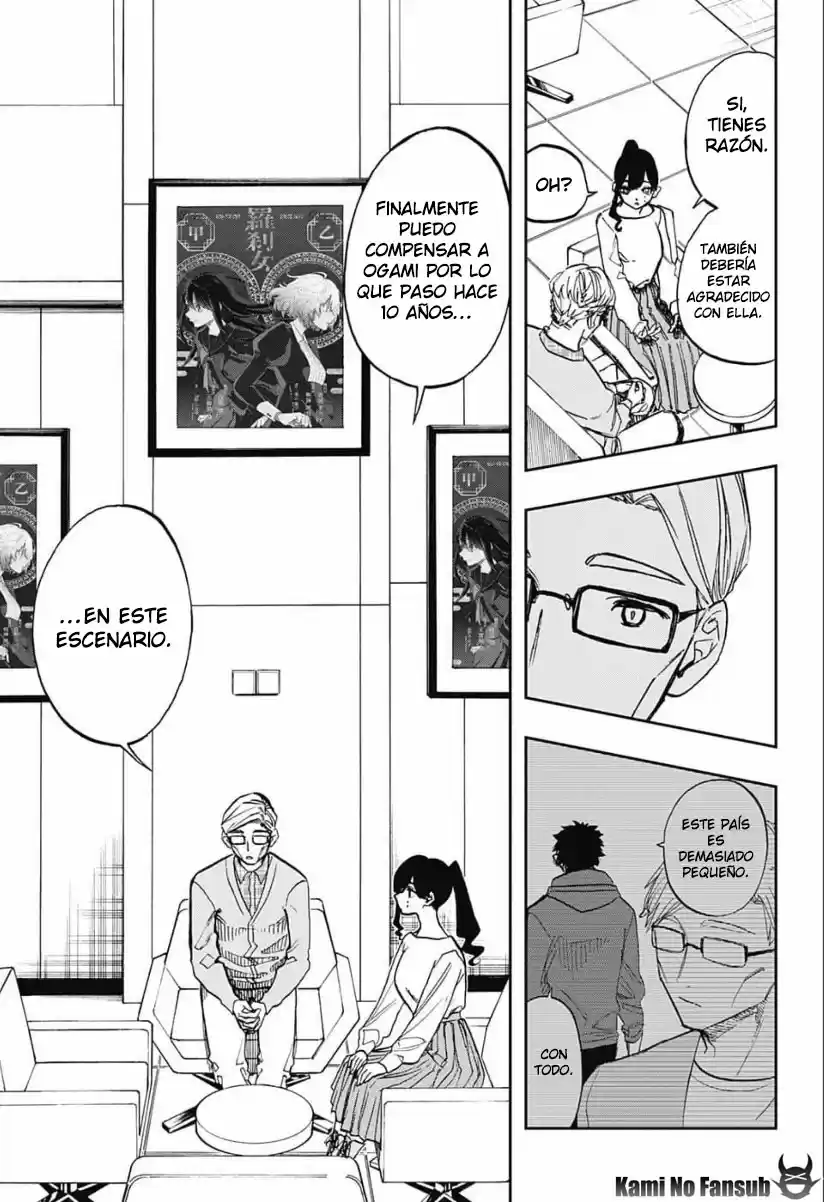 Act Age - Capítulo 81 - Página 14 - LectorTMOo