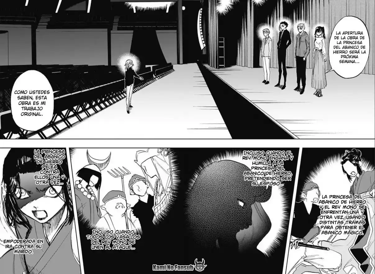 Act Age - Capítulo 81 - Página 17 - LectorTMOo