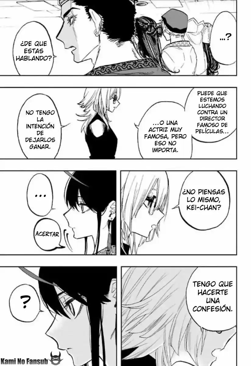 Act Age - Capítulo 82 - Página 16 - LectorTMOo
