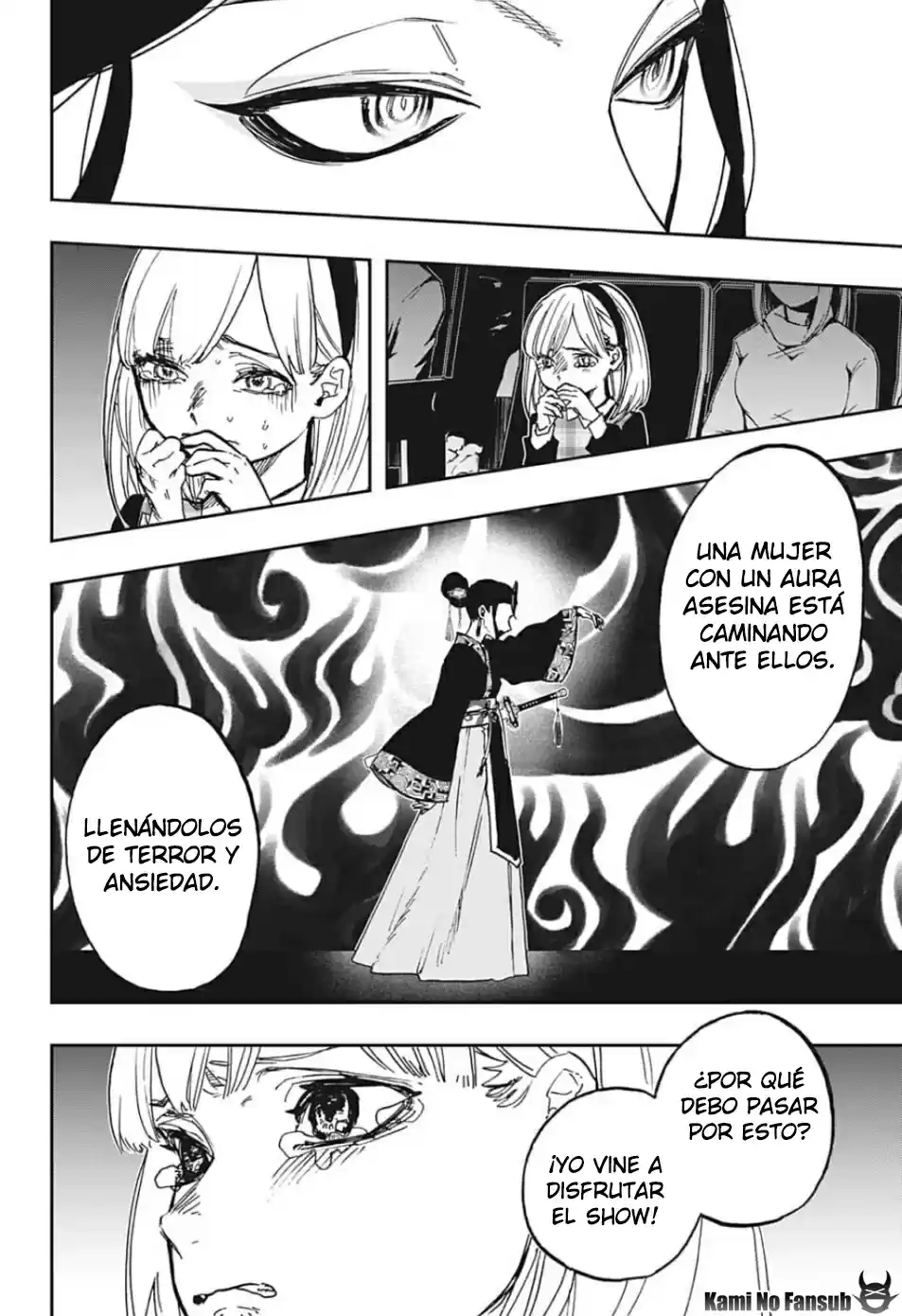Act Age - Capítulo 84 - Página 16 - LectorTMOo