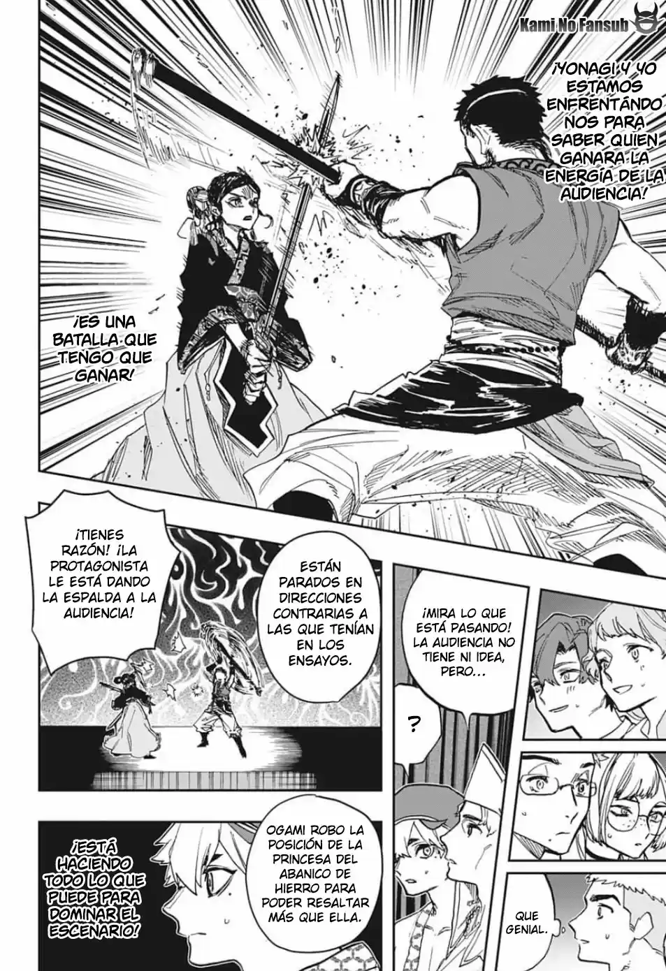 Act Age - Capítulo 85 - Página 11 - LectorTMOo