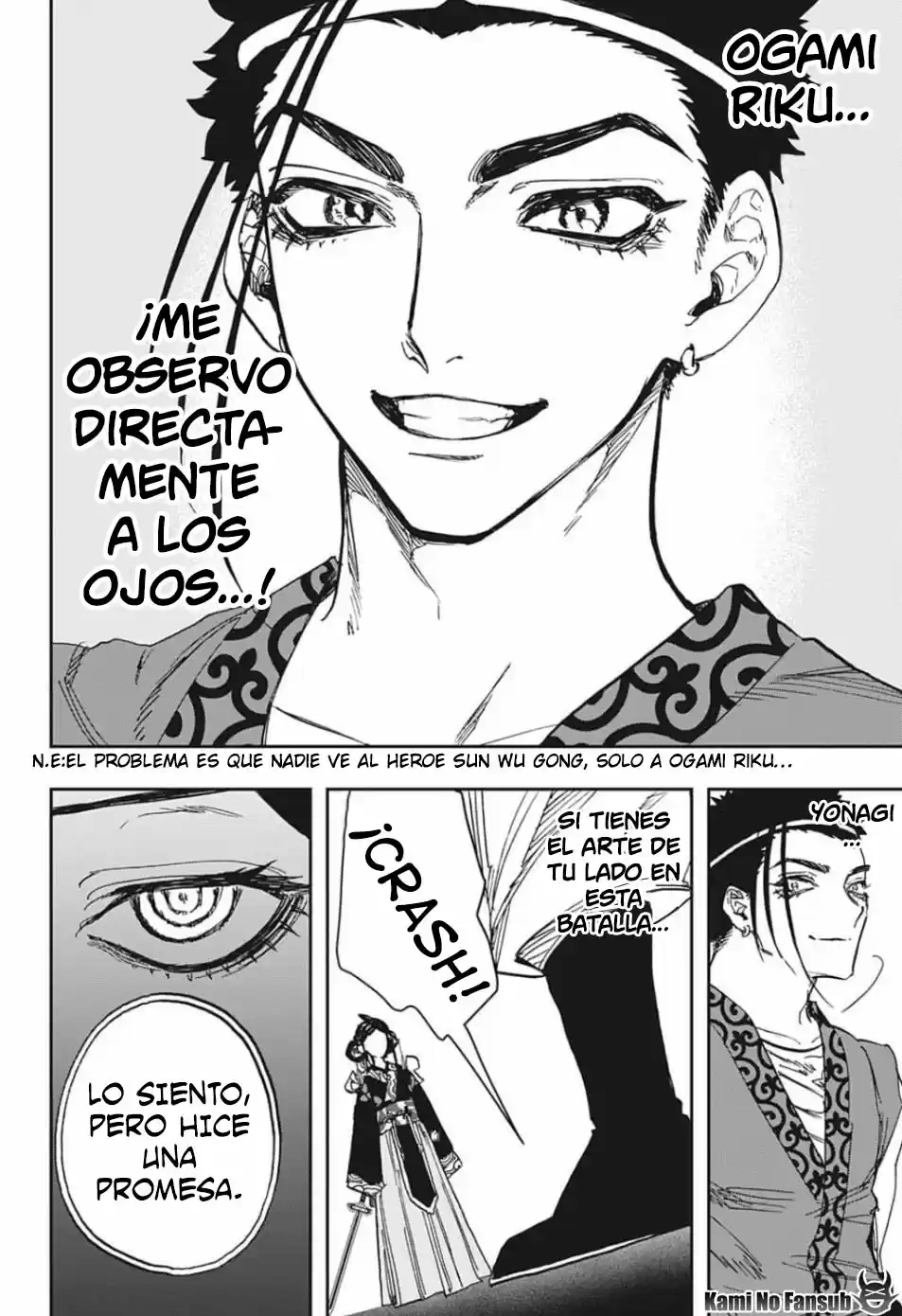 Act Age - Capítulo 85 - Página 15 - LectorTMOo
