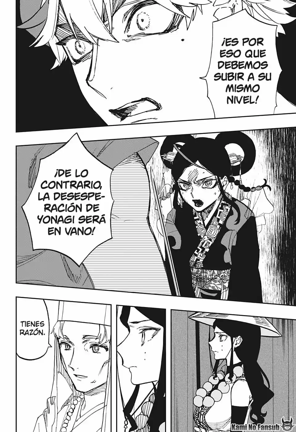 Act Age - Capítulo 86 - Página 10 - LectorTMOo