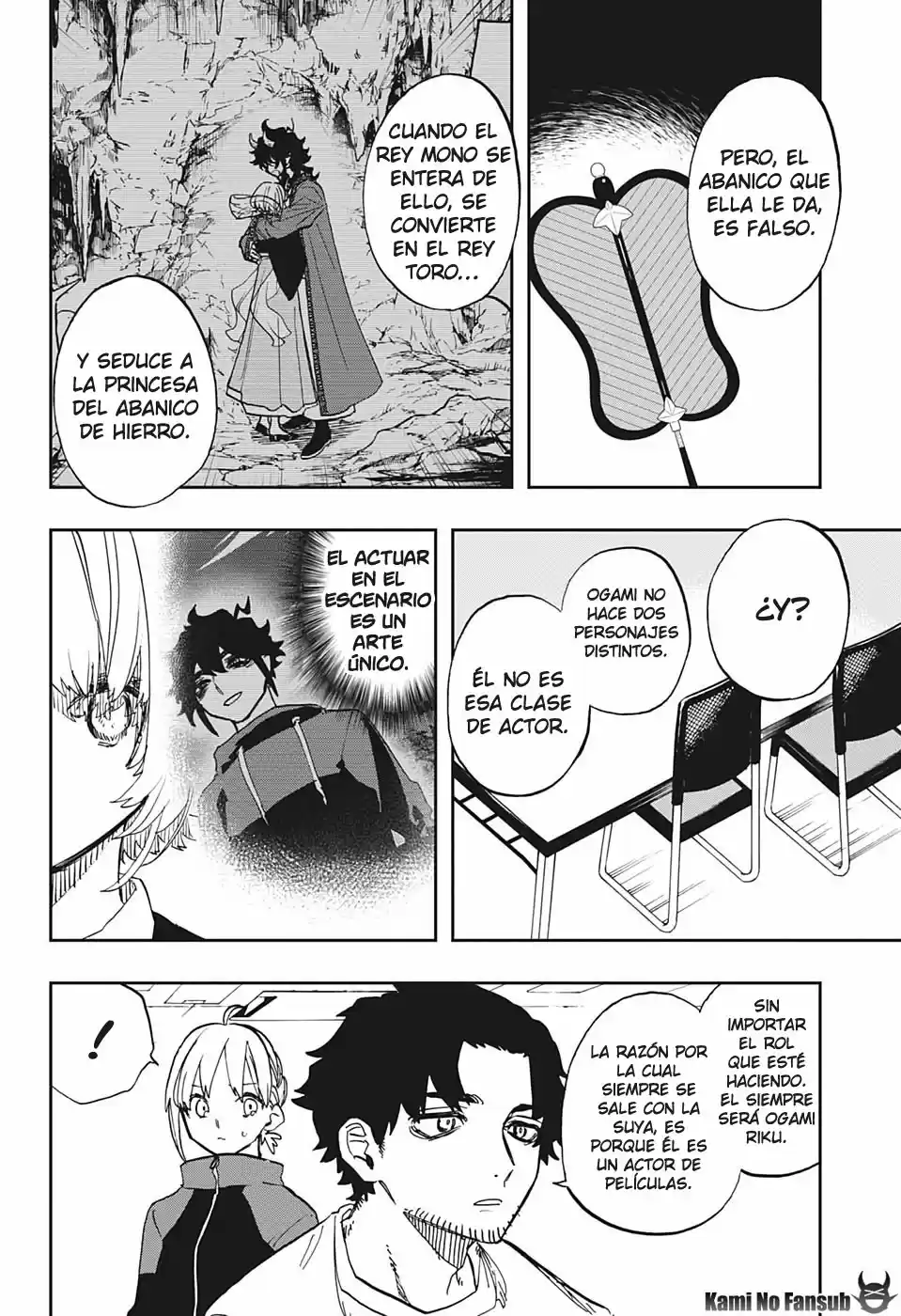 Act Age - Capítulo 86 - Página 22 - LectorTMOo