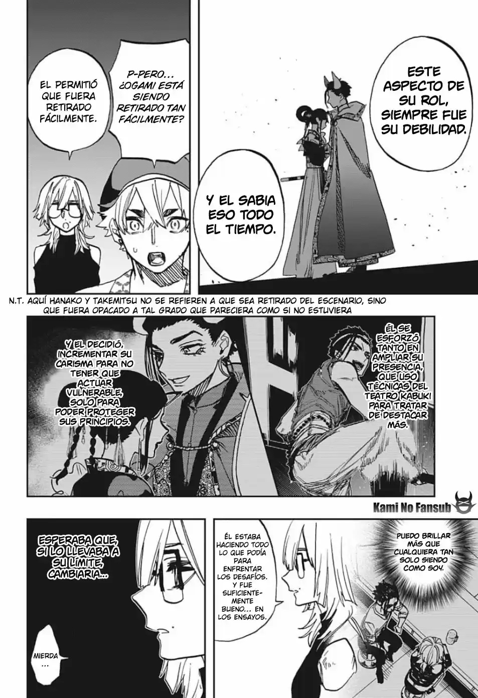 Act Age - Capítulo 87 - Página 16 - LectorTMOo