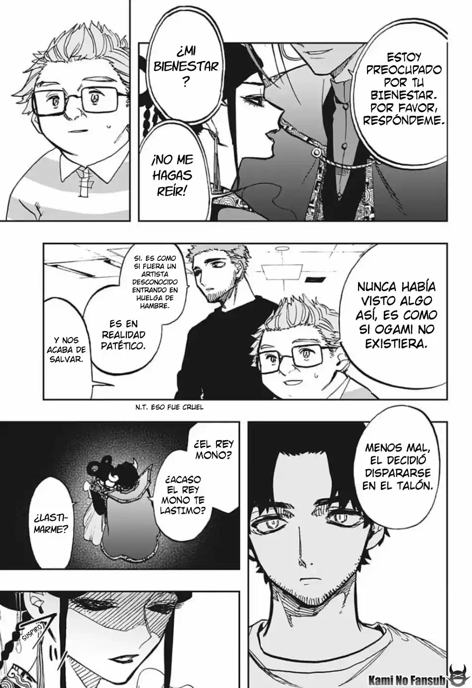 Act Age - Capítulo 87 - Página 17 - LectorTMOo