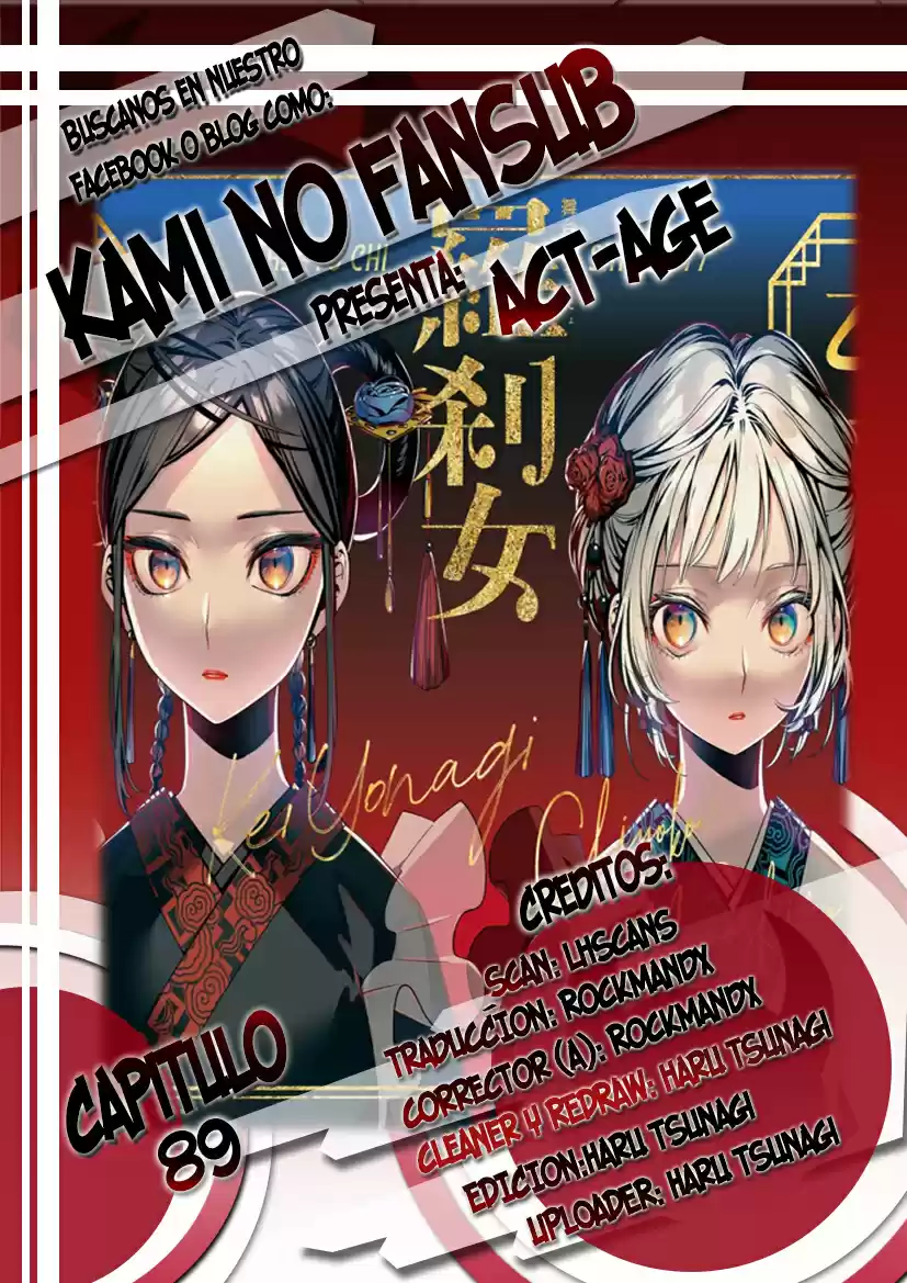 Act Age - Capítulo 89 - Página 1 - LectorTMOo