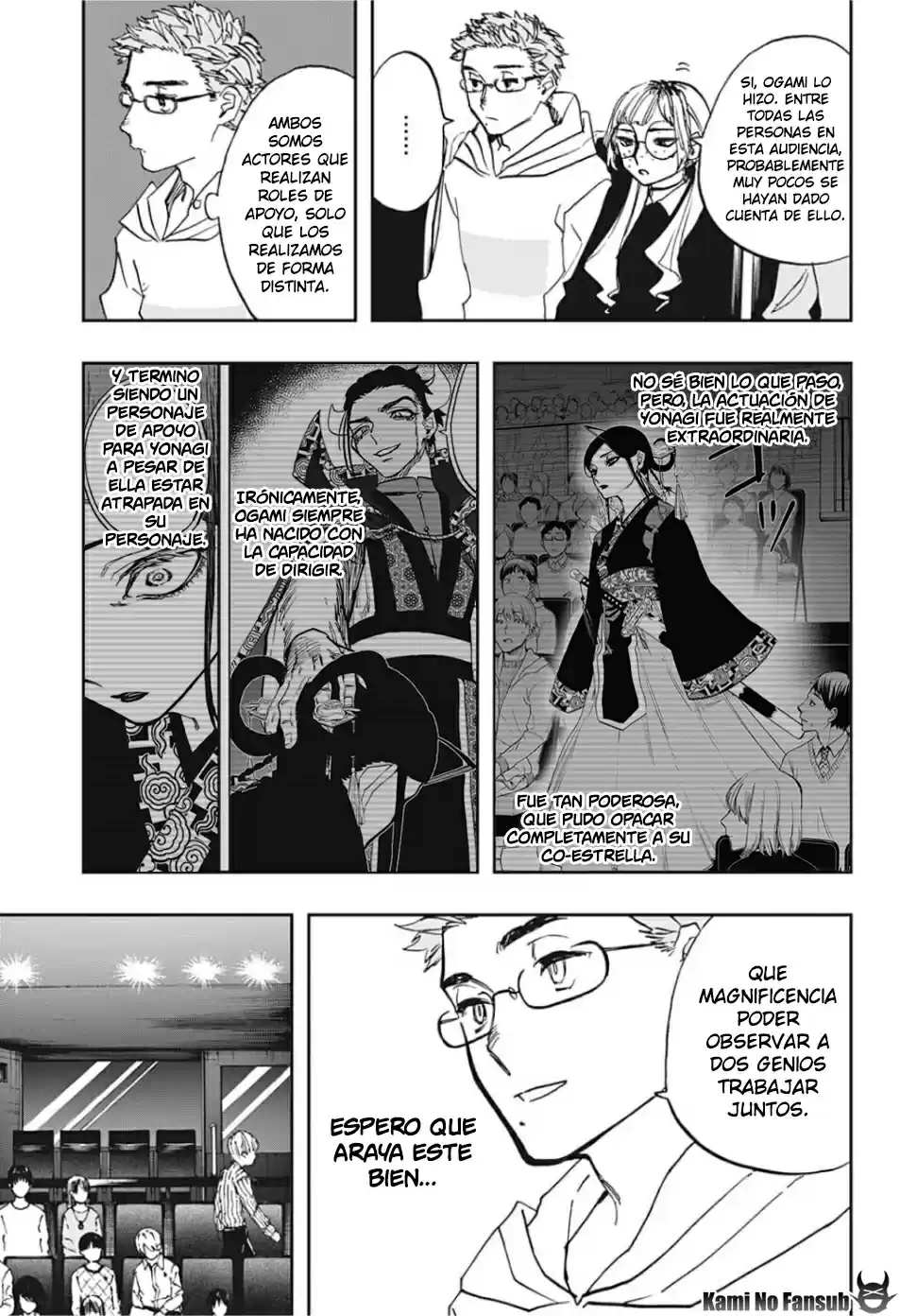 Act Age - Capítulo 89 - Página 7 - LectorTMOo
