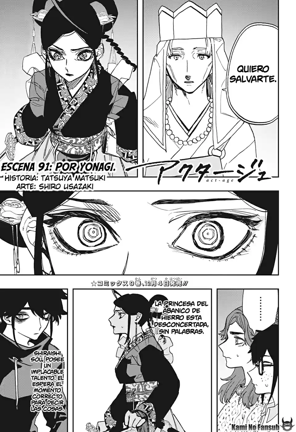Act Age - Capítulo 91 - Página 3 - LectorTMOo