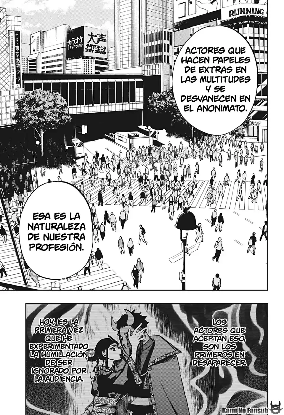 Act Age - Capítulo 91 - Página 17 - LectorTMOo