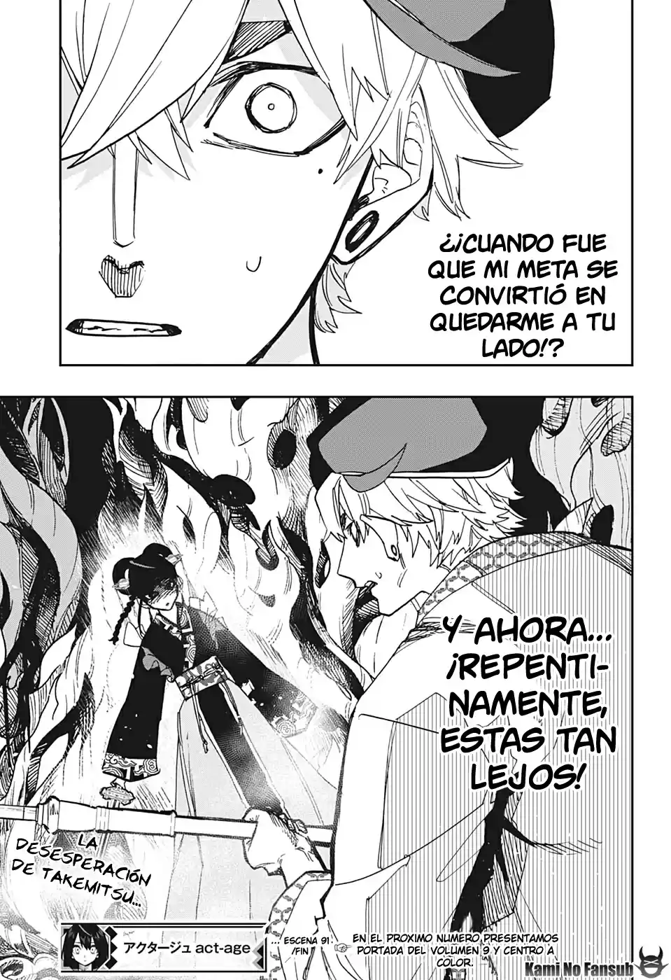 Act Age - Capítulo 91 - Página 19 - LectorTMOo