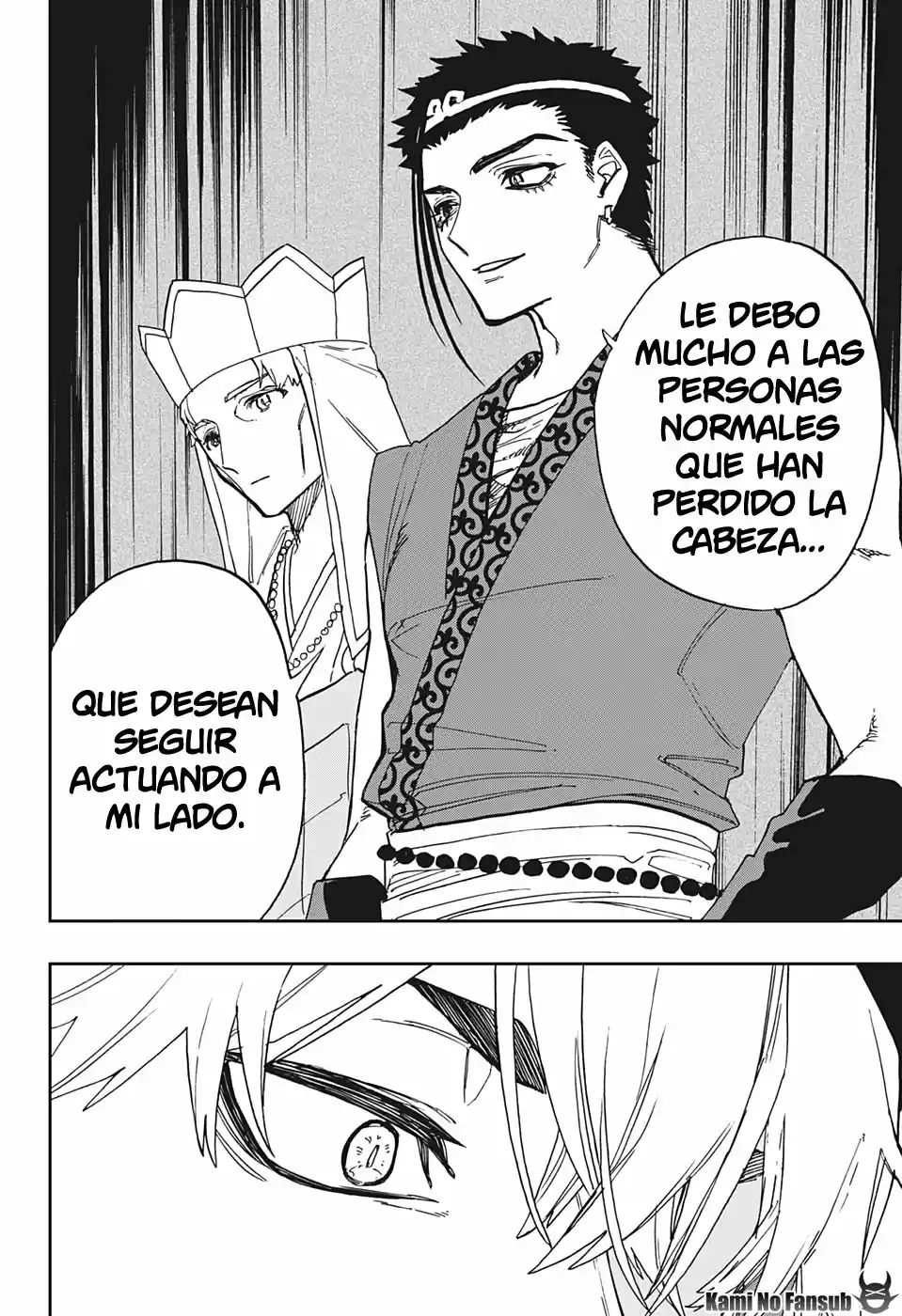 Act Age - Capítulo 92 - Página 17 - LectorTMOo