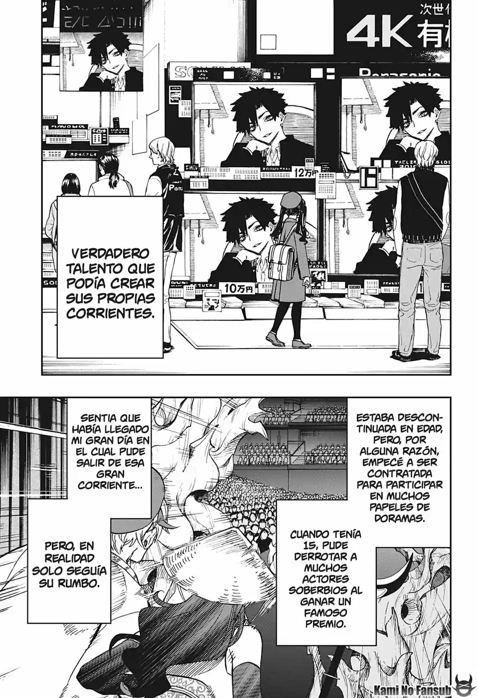 Act Age - Capítulo 93 - Página 5 - LectorTMOo