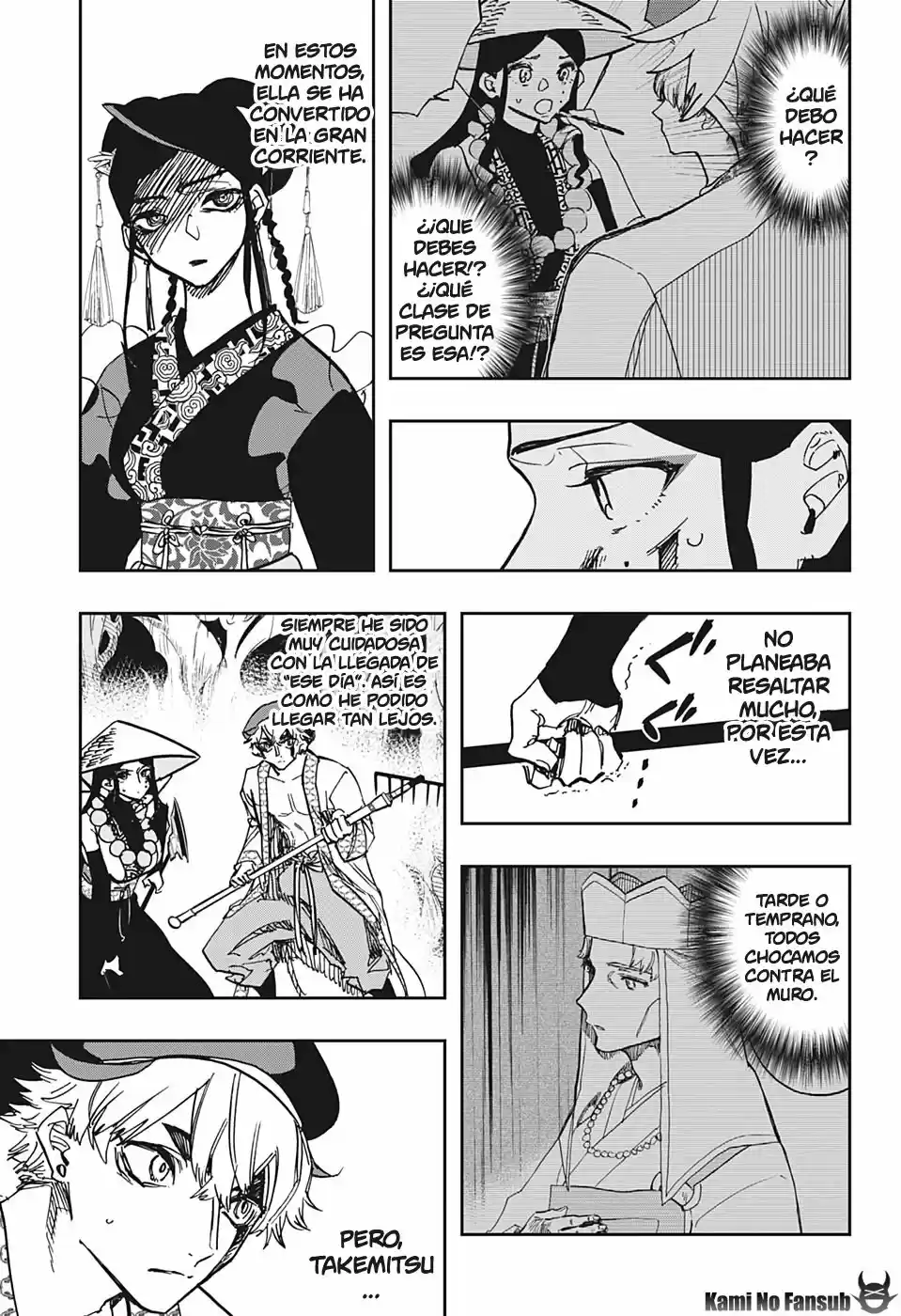 Act Age - Capítulo 93 - Página 7 - LectorTMOo