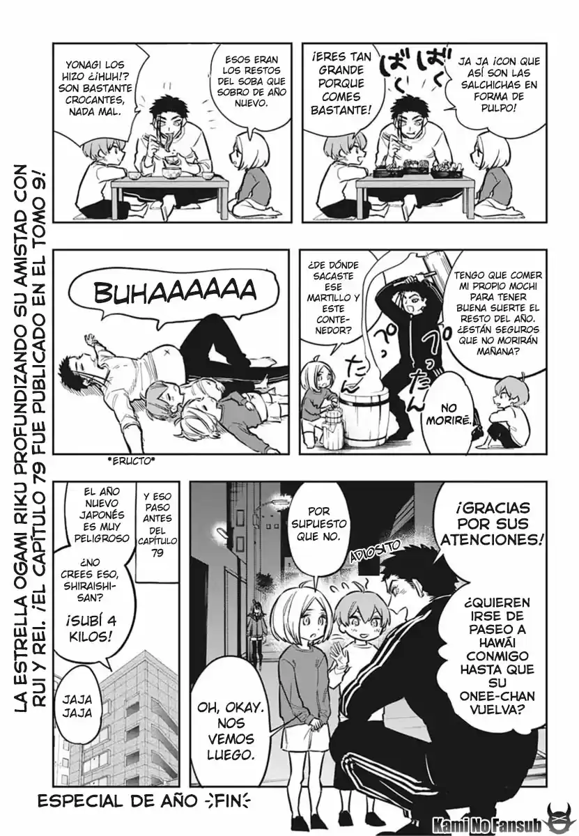 Act Age - Capítulo 96.5 - Página 3 - LectorTMOo