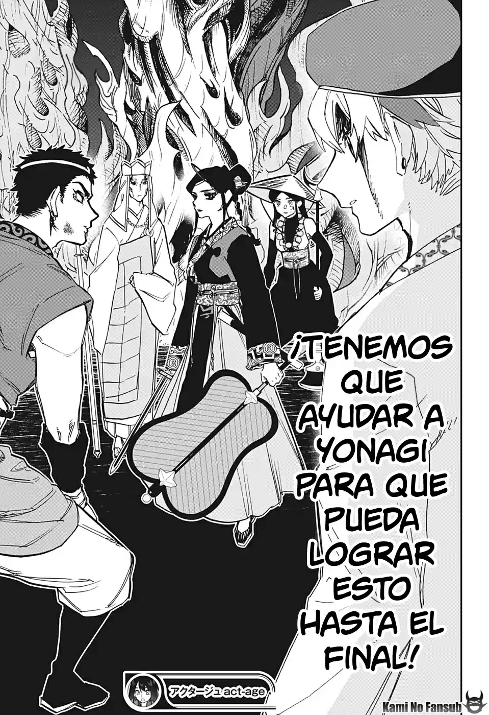Act Age - Capítulo 96 - Página 21 - LectorTMOo