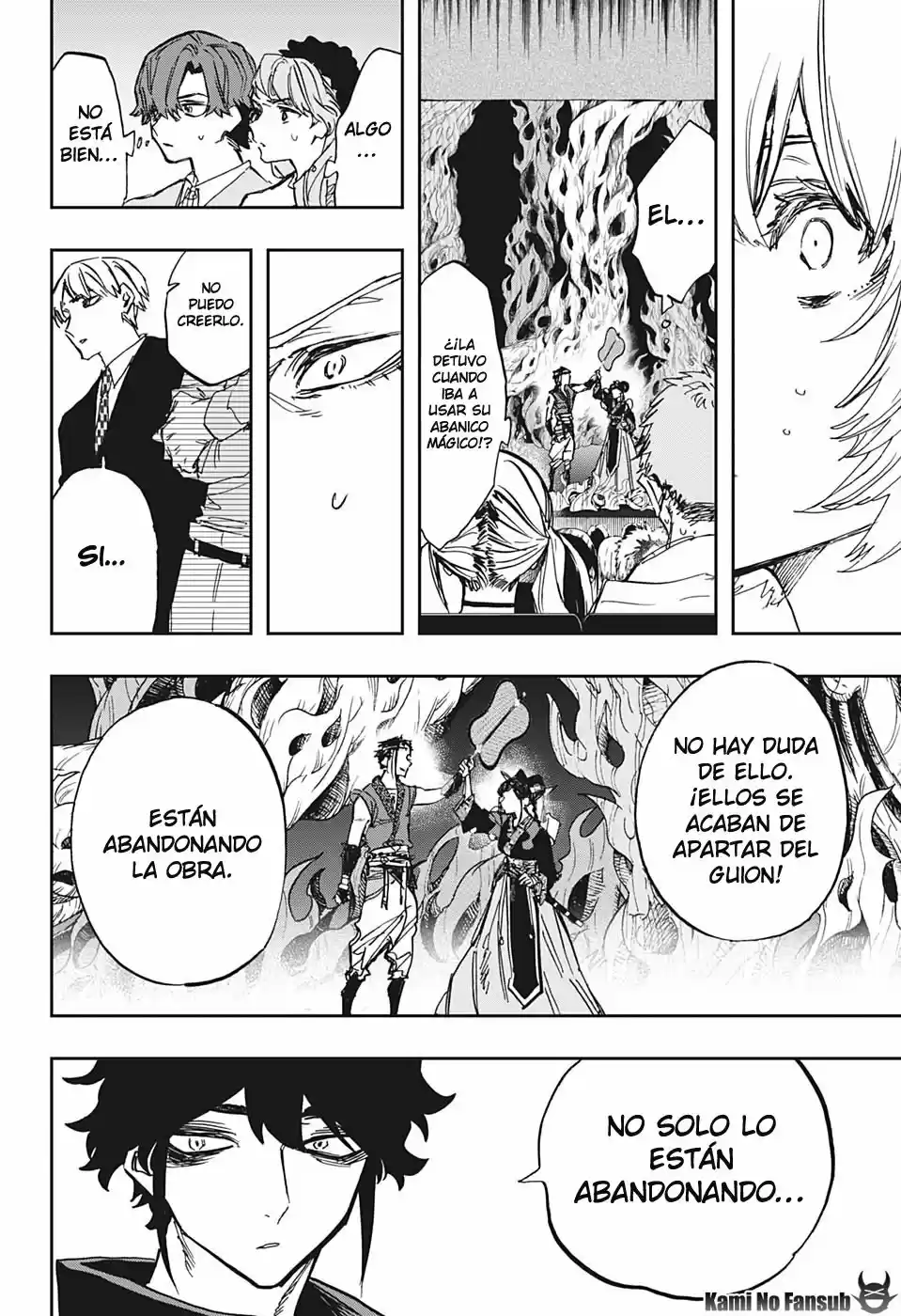Act Age - Capítulo 98 - Página 9 - LectorTMOo