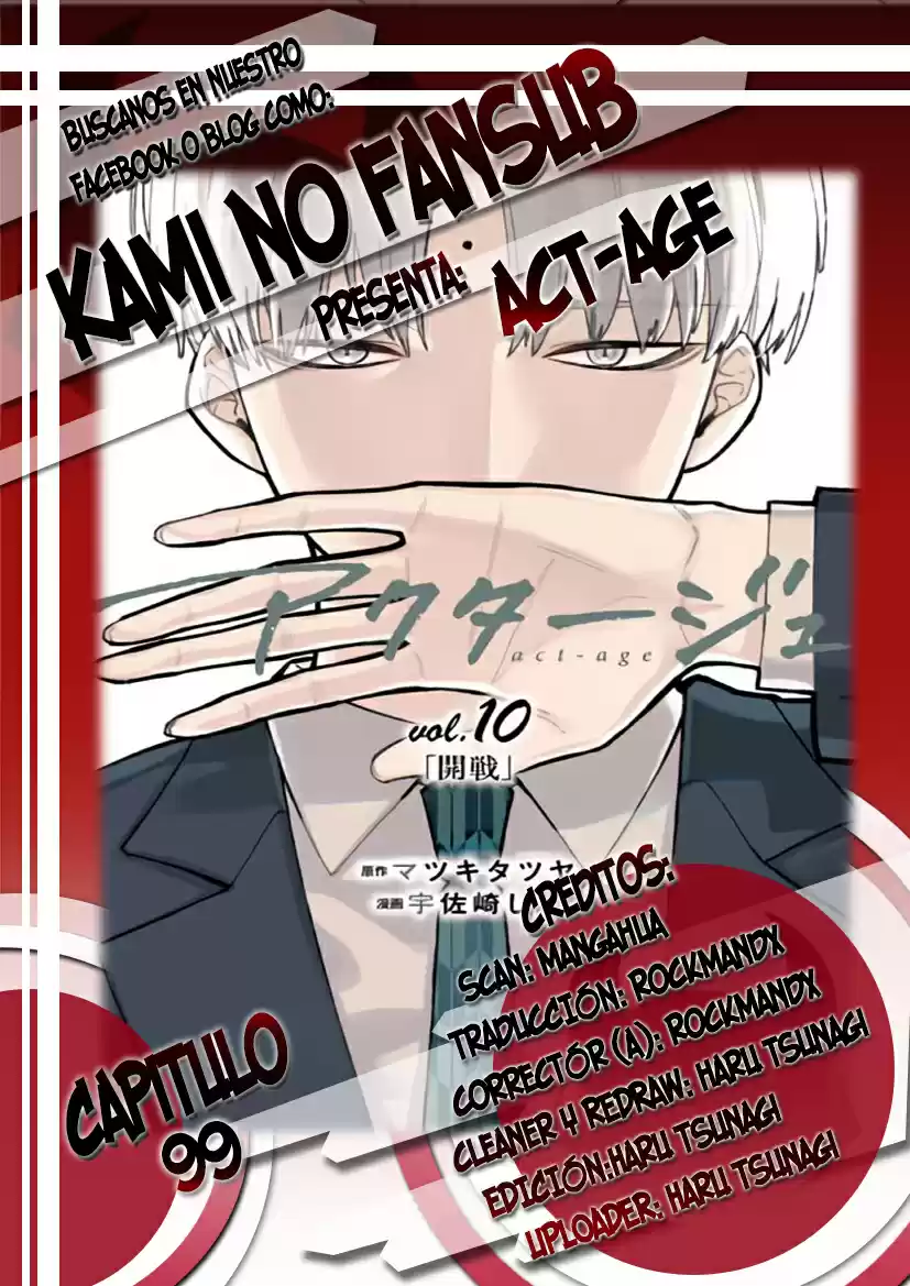 Act Age - Capítulo 99 - Página 1 - LectorTMOo