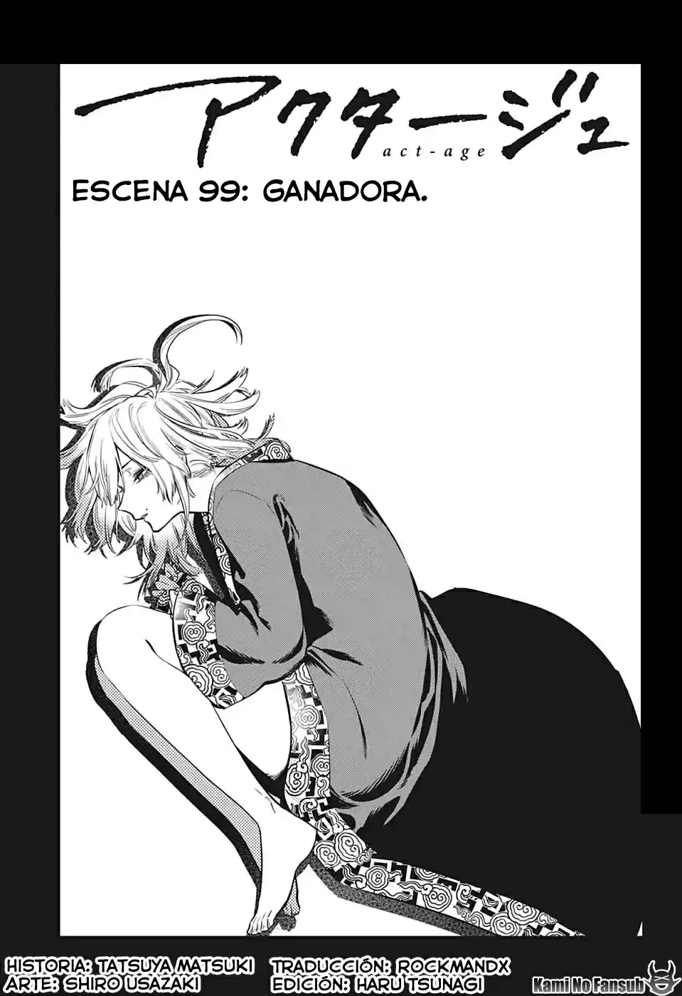 Act Age - Capítulo 99 - Página 6 - LectorTMOo