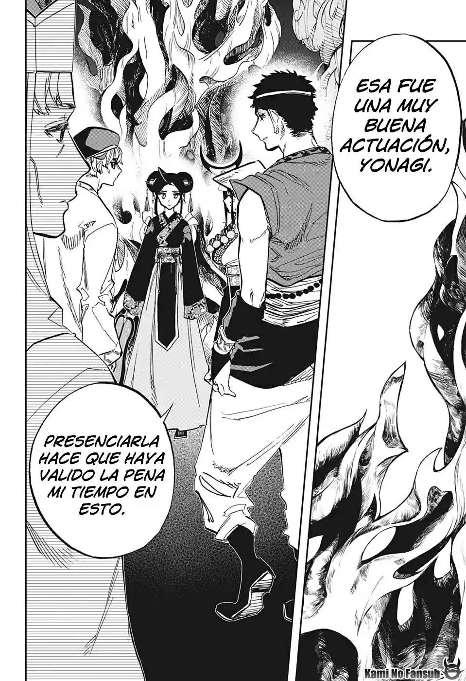 Act Age - Capítulo 99 - Página 13 - LectorTMOo