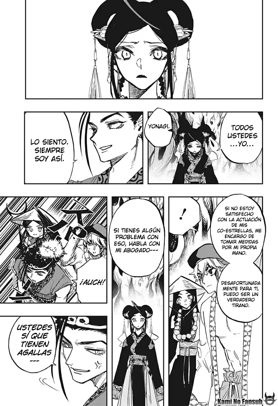 Act Age - Capítulo 99 - Página 14 - LectorTMOo