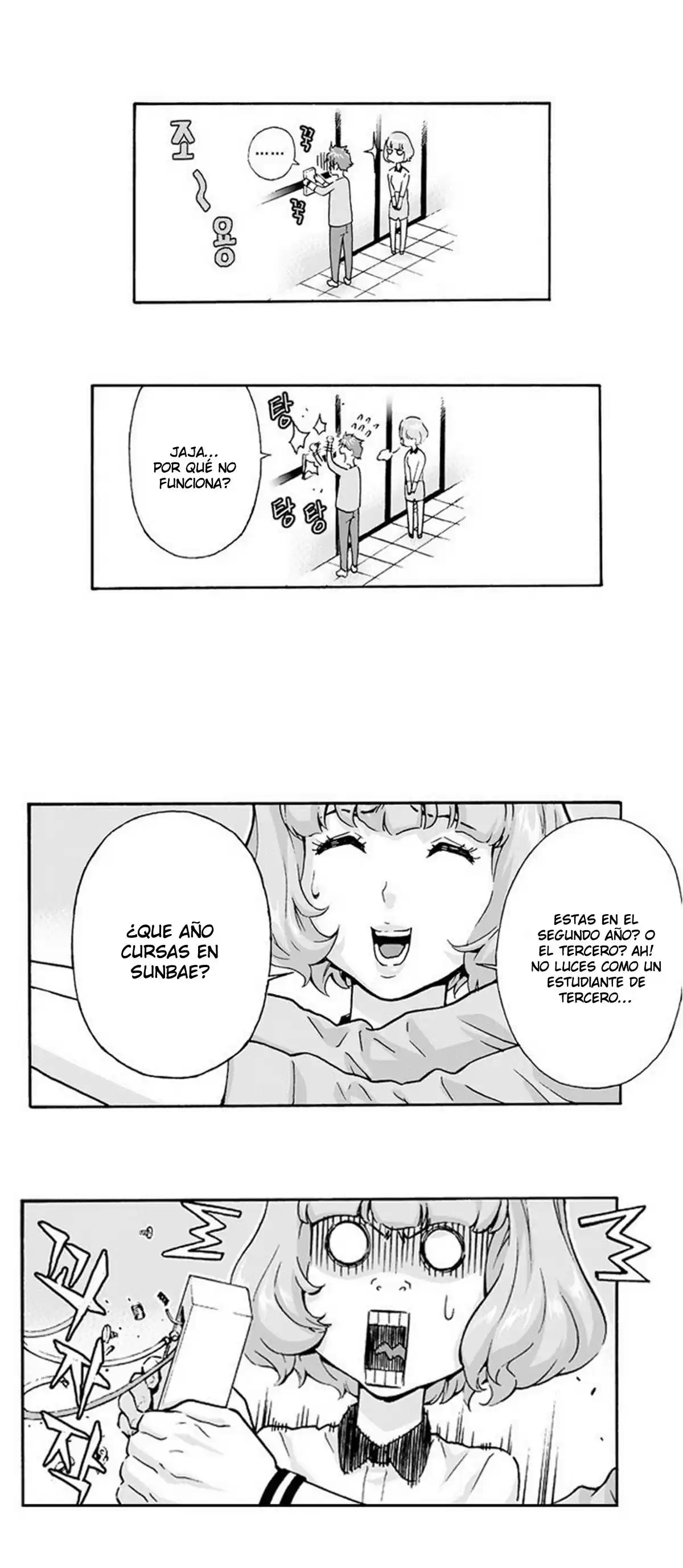 Action Idols - Age Of Young Dragons - Capítulo 1 - Página 20 - LectorTMOo