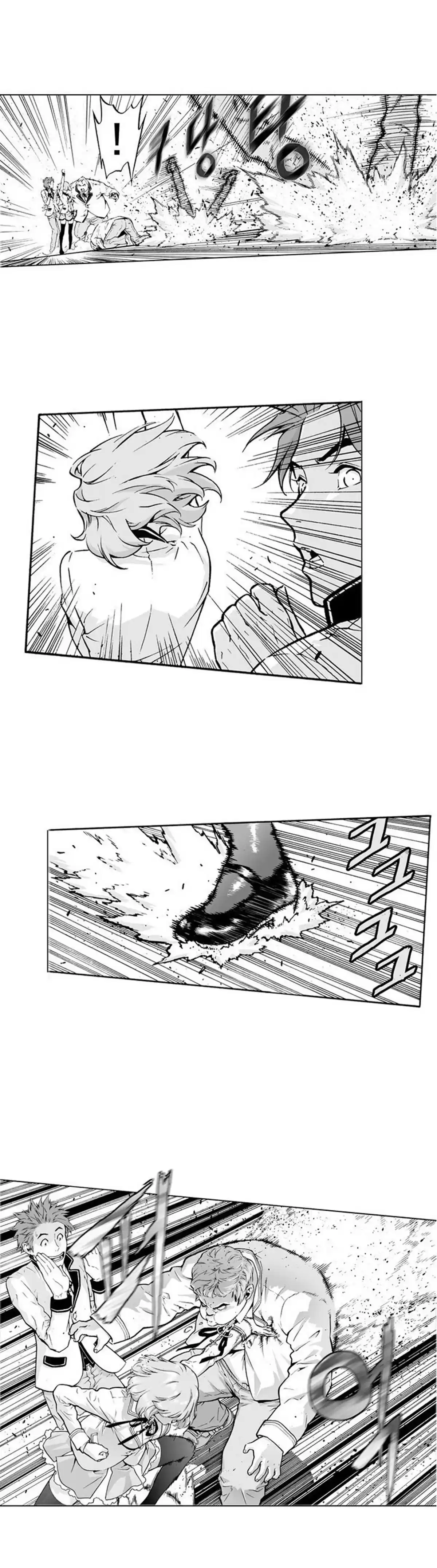 Action Idols - Age Of Young Dragons - Capítulo 1 - Página 51 - LectorTMOo